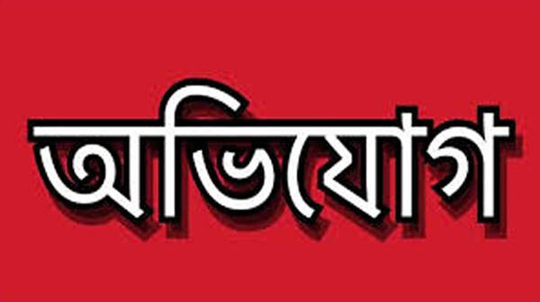ঝালকাঠিতে এটিও’র বিরুদ্ধে সরকারী নিয়ম অমান্য করে সভাপতি নির্বাচিত করার অভিযোগ