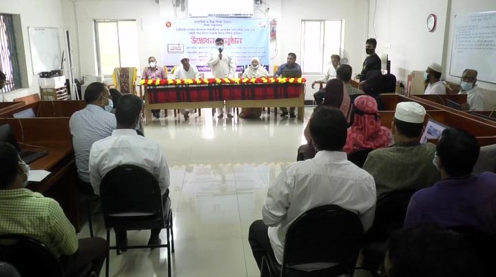 ঝালকাঠিতে শিক্ষার্থীদের প্রোফাইল ডেটাবেইজ শিক্ষক প্রশিক্ষণ