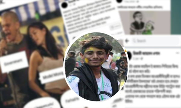 ইসলামী বিশ্ববিদ্যালয়ে ইসলাম নিয়ে ছাত্রলীগ কর্মীর কটুক্তি, বিচার চেয়েছে সাধারণ শিক্ষার্থীরা