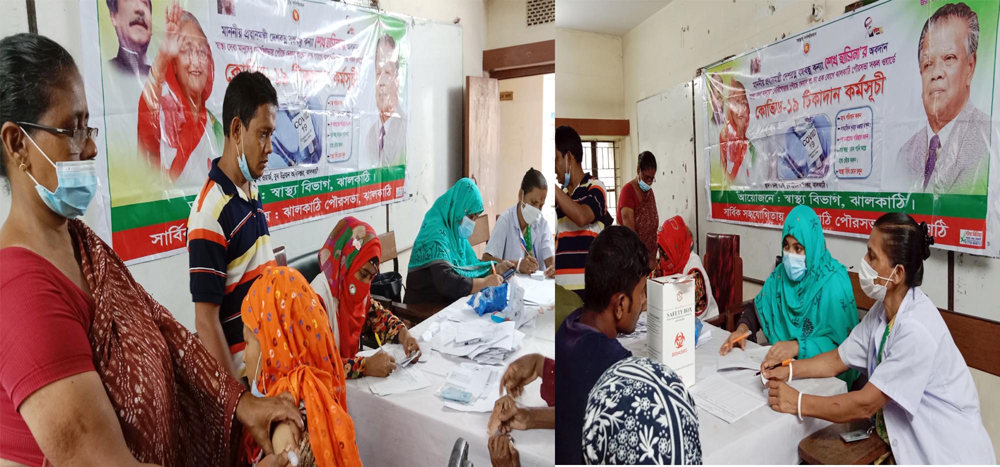 প্রধানমন্ত্রীর জন্মদিনে ঝালকাঠিতে গণটিকা প্রদান