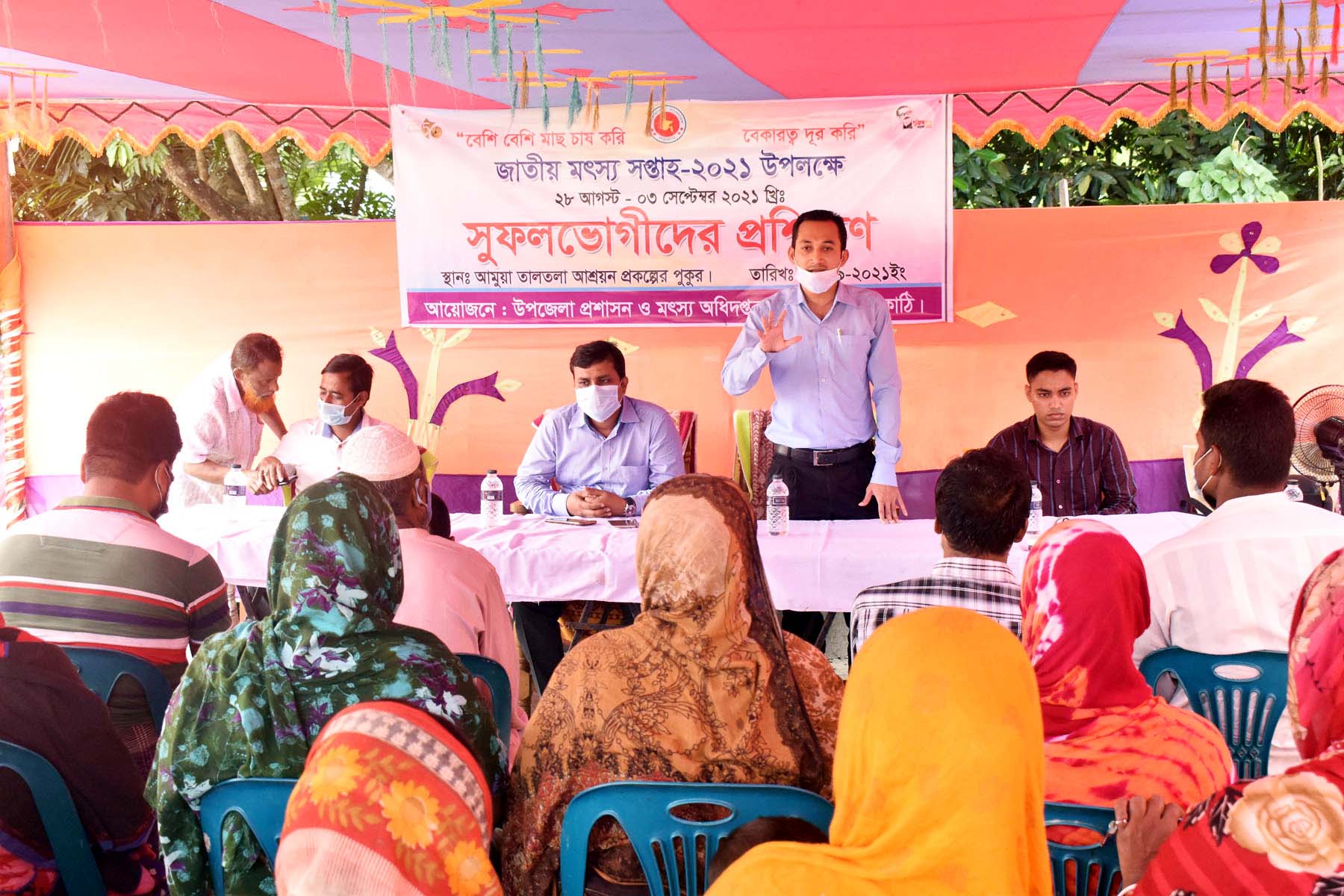 কাঠালিয়ায় আশ্রয়ন প্রকল্পের উপকারভোগীদের প্রশিক্ষণ ও পোনা অবমুক্ত