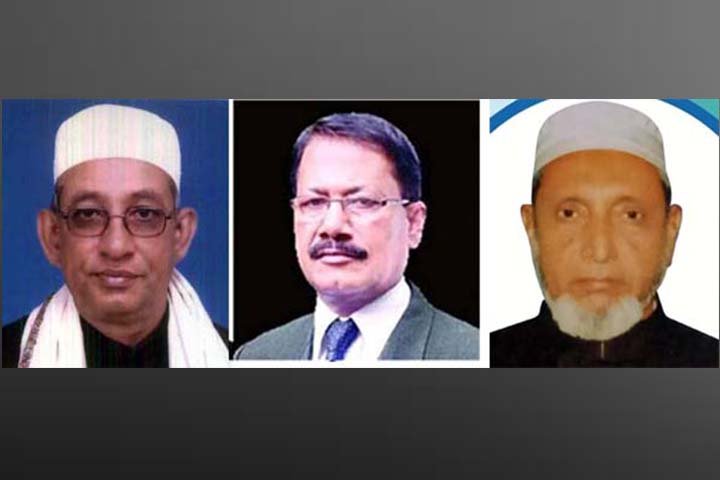 মসজিদের টাকা লোপাটে মন্ত্রীসহ ৬ জনের বিরুদ্ধে তদন্ত চলছে