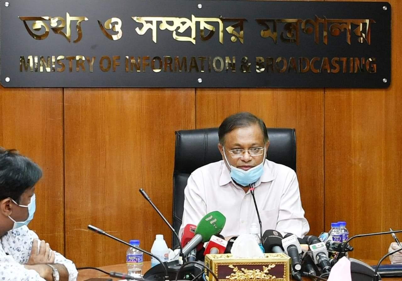 মির্জা ফখরুল সাহেবের কথায় তার দলের নেতাকর্মীরাই সাড়া দেয় না: তথ্যমন্ত্রী