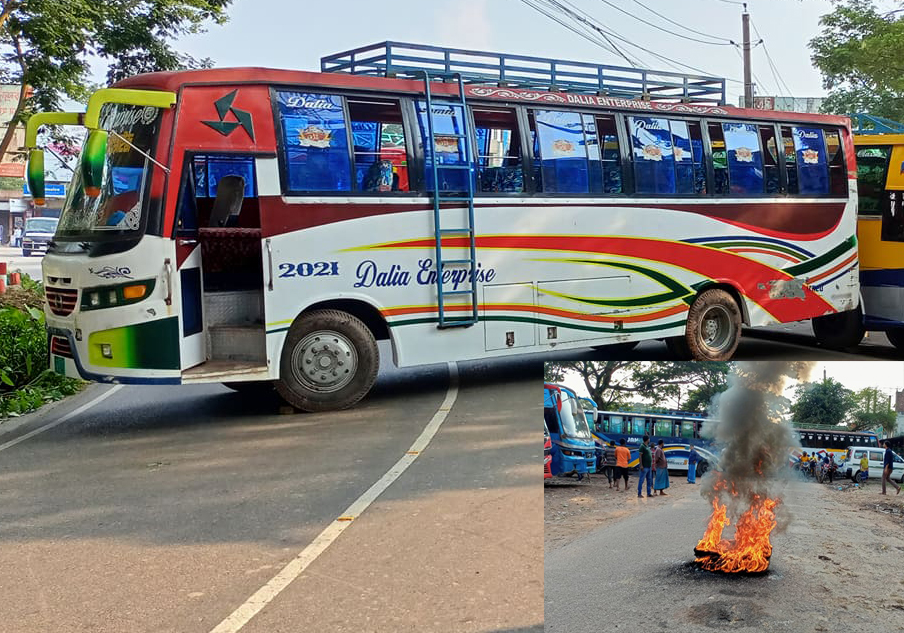 ঝালকাঠিতে বাস চালককে মারধরের প্রতিবাদে ছয় রুটে বাস চলাচল বন্ধ থাকার দুই ঘন্টা পর চলাচল শুরু