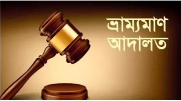 কাঠালিয়ায় অবৈধ ভাবে বালু উত্তোলনকারীকে এক লক্ষ টাকা জরিমানা