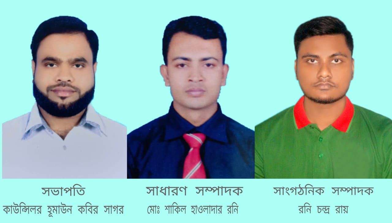 ধ্রুবতারা ঝালকাঠি জেলা কমিটি গঠন