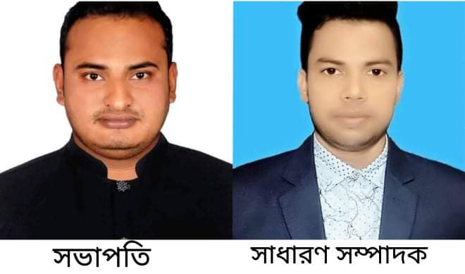 রাজাপুরে ছাত্রলীগের গালুয়া ইউনিয়ন কমিটি অনুমোদন 