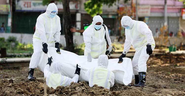 করোনায় দেশে ২৪ ঘণ্টায় আরও ১৮ জনের মৃত্যু