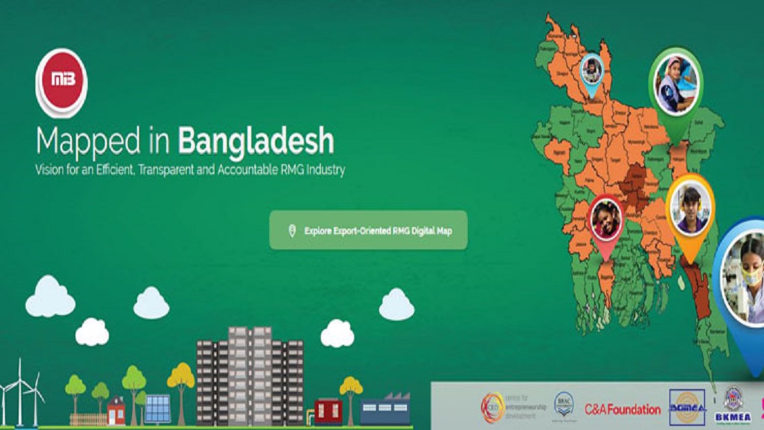 ব্র্যাকের পোশাক শিল্প নিয়ে ডিজিটাল ম্যাপ