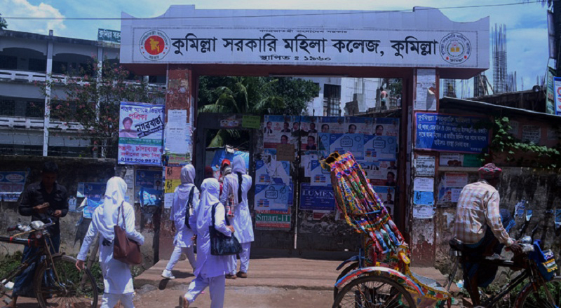 ভূতের ভয়ে মিলাদ দেয়া হয়েছে ছাত্রী হোস্টেলে!