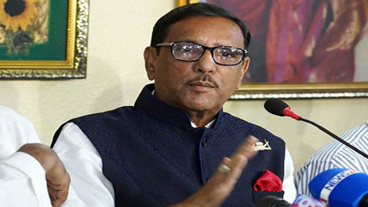 বিএনপির রাজনীতিতেই ঘোর দুর্দিন চলছে- কাদের