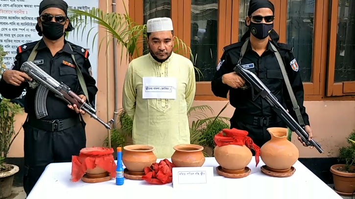 জ্বীনসহ জ্বীনের বাদশা গ্রেফতার