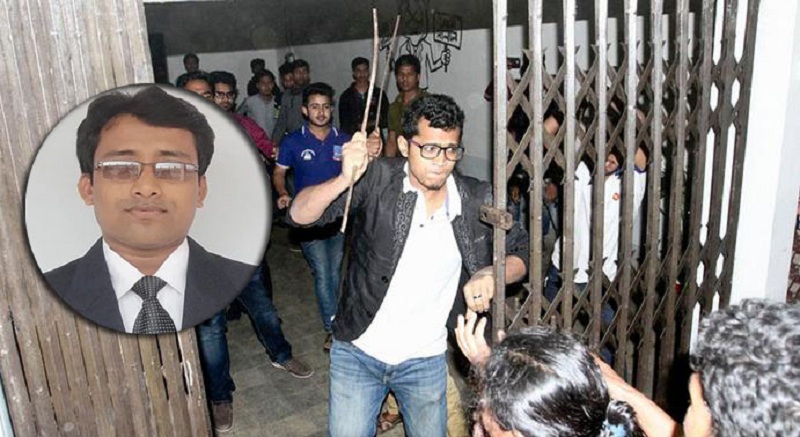 আজীবন বহিস্কার হলো কুয়েট ছাত্রলীগের সাধারণ সম্পাদক জিসানসহ ৪ জন