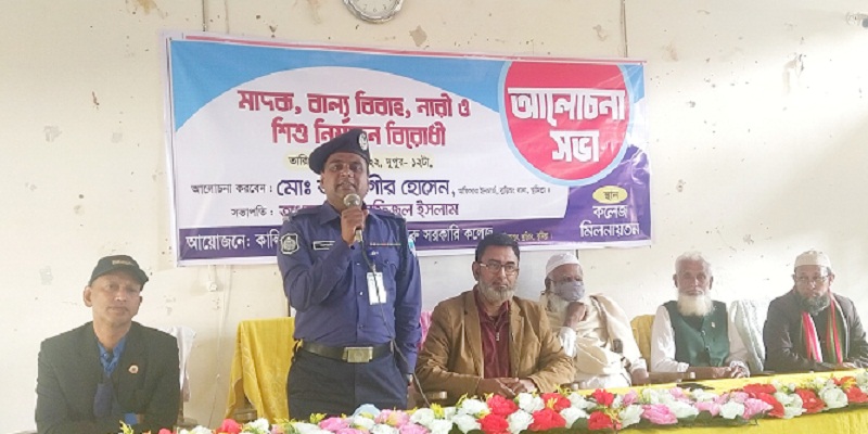 প্রেমের প্রস্তাব গ্রহণ না করার আহ্বান ওসির