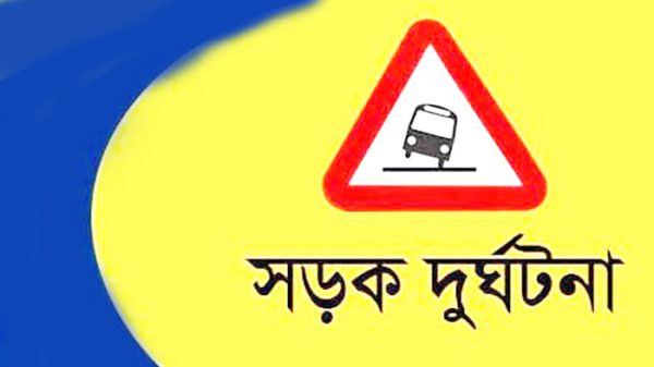 বরিশালে একমাসে সড়ক দূর্ঘটনায় ১৫ জনের মৃত্যু