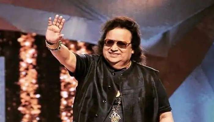 বাপ্পী লাহিড়ীও পর চলে গেলেন