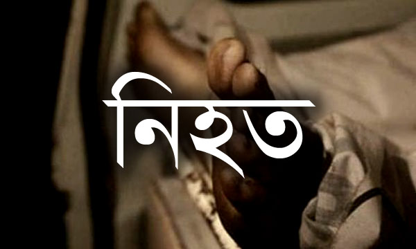 রাজাপুরে বাস ও পিকআপ মুখোমুখি সংঘর্ষে নিহত-২