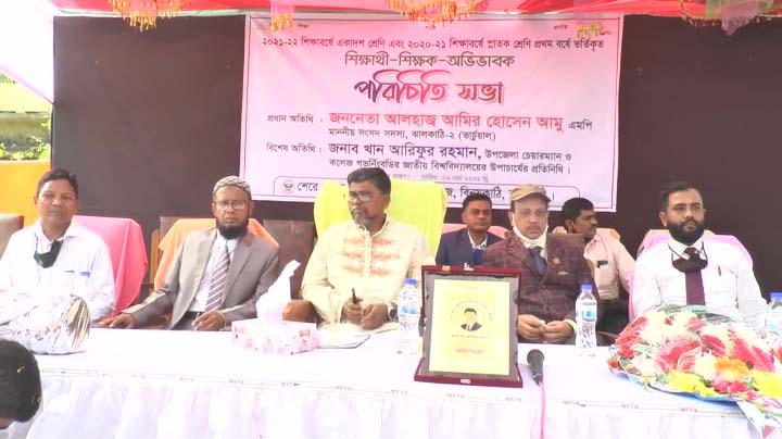 আমাদের যুব সমাজ, রাজনীতি ও মেধাকে ধ্বংষের জন্য পাশ্ববর্তী দেশ থেকে মাদক পাঠানো চচ্ছে- আমির হোসেন আমু এমপি