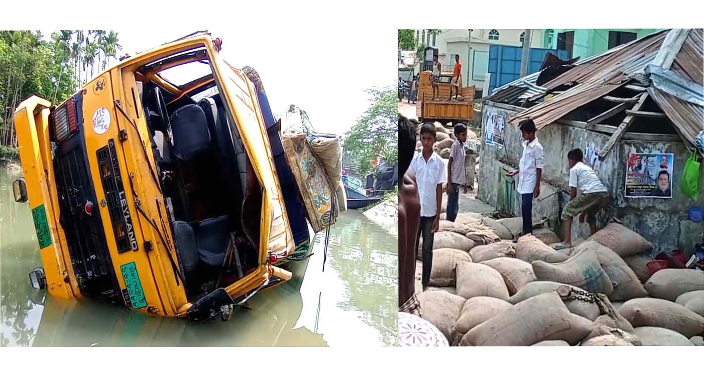 কাঠালিযায় খাদ্যবান্ধব কর্মসূচির চাল ভর্তি ট্রাক নদীতে নিমজ্জিত, ১১ শ্রমিক আহত