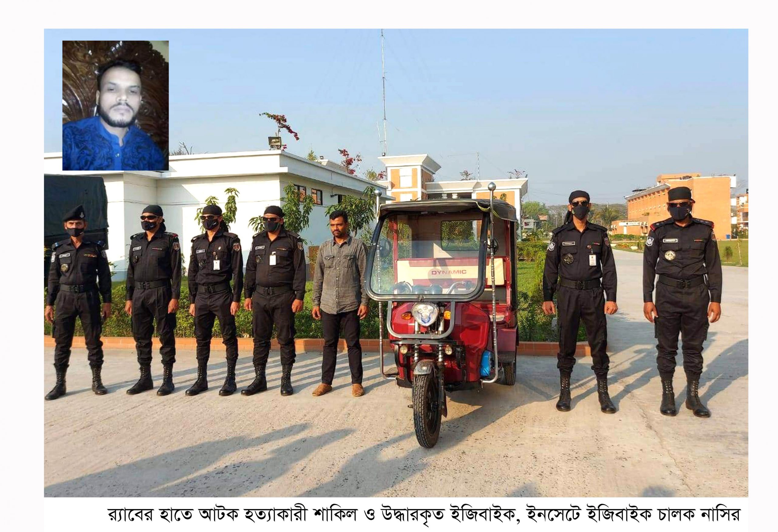 কাঠালিয়ায় ঋণের ৩০ হাজার টাকা নিয়ে বন্ধু নাসিরকে হত্যা করে শাকির !