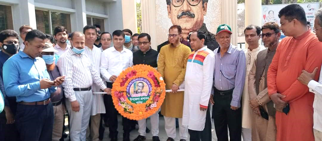 কাঠালিয়ায় বঙ্গবন্ধুর জন্মদিন ও জাতীয় শিশু দিবস পালন