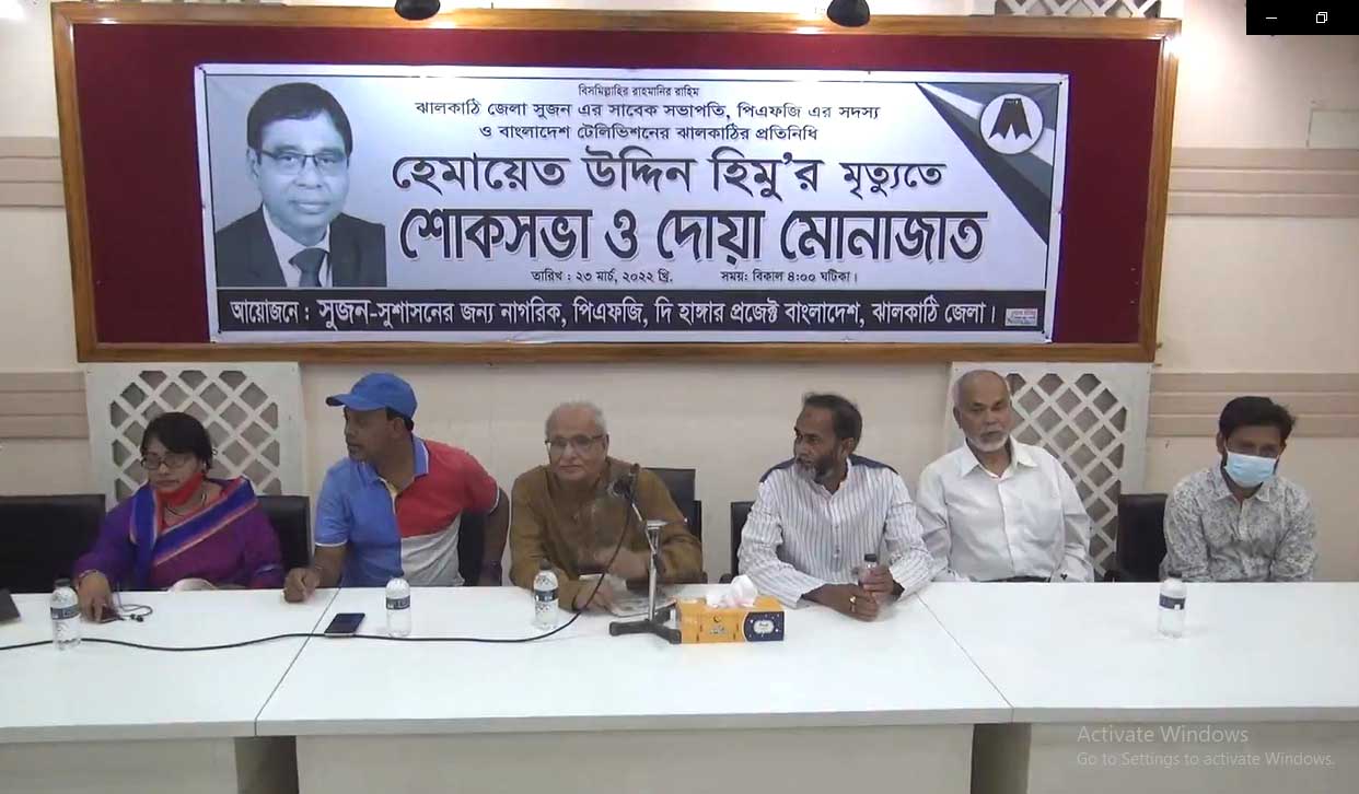 নির্বাচন কমিশন আস্থার সংকটে ভুগছে, ঝালকাঠিতে সুজন সম্পাদক বদিউল আলম মজুমদার