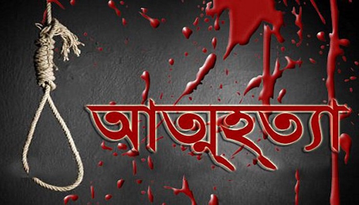 এরশাদ শিকদারের মেয়ে নওরিন এশা প্রেমিককে ভিডিও কলে রেখে আত্মহত্যা