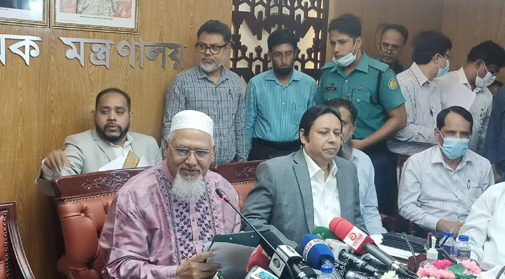 এ বছর সরকারি ব্যবস্থাপনায় হজের খরচ বৃদ্ধি পেল
