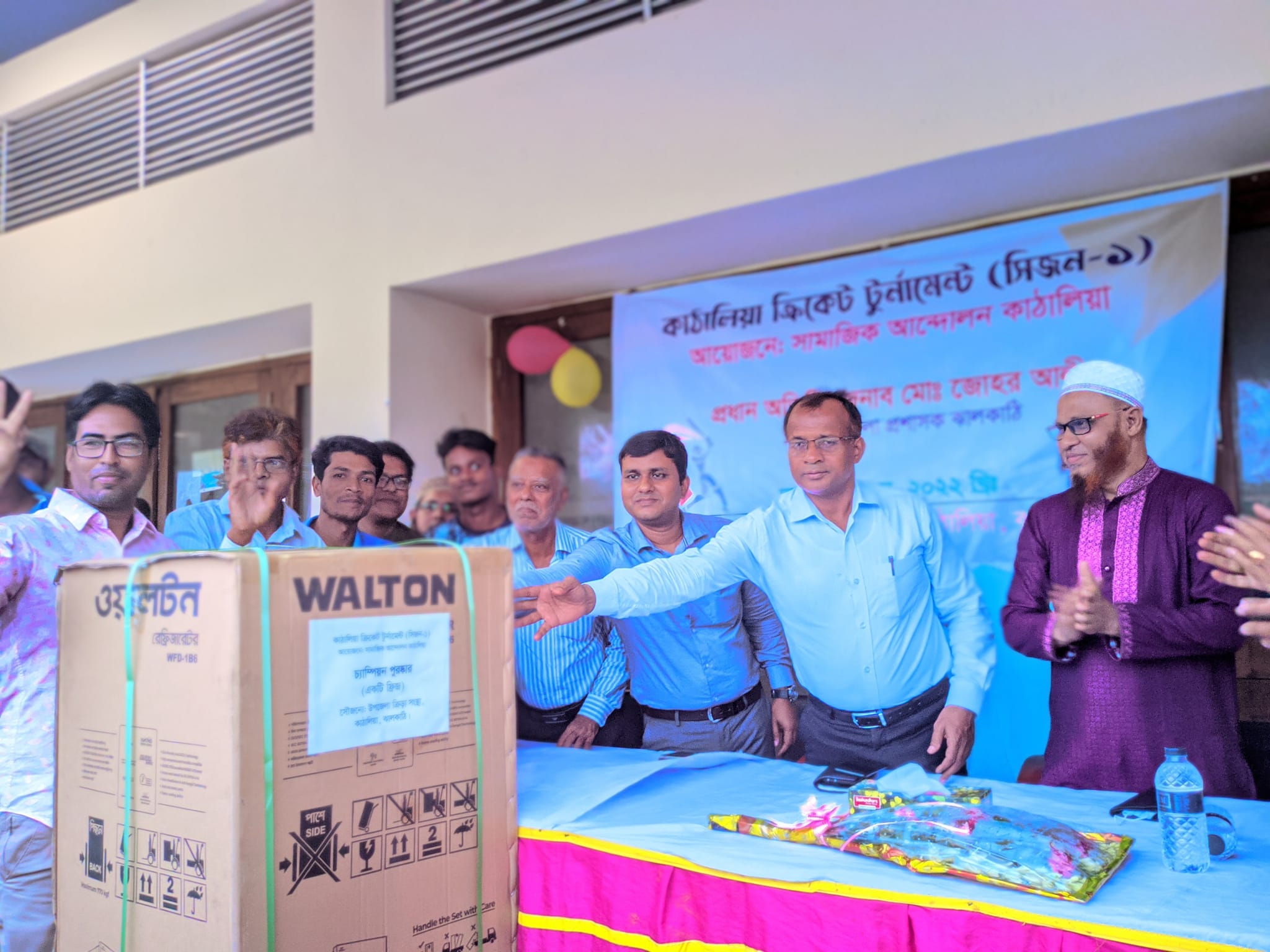 কাঠালিয়া ক্রিকেট টুর্নামেন্টের ফাইনাল খেলায় আমুয়ার রাফসান ফাইটার্স বিজয়ী