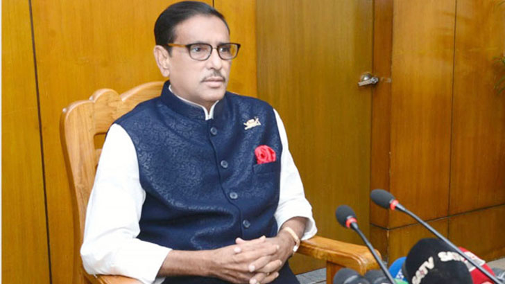 বিএনপি সন্ত্রাসের মাধ্যমে ক্ষমতায় যেতে চাচ্ছে: কাদের