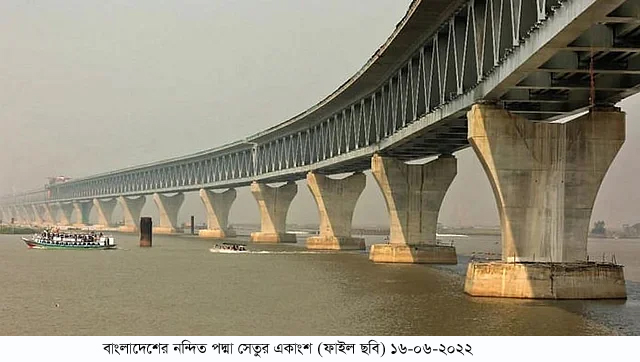 পদ্মা সেতু চালু হলে ঝালকাঠির আমড়া, পেয়ারা, শীতলপাটি ও লবন যাবে ঢাকাসহ দেশের বিভিন্ন জেলায়