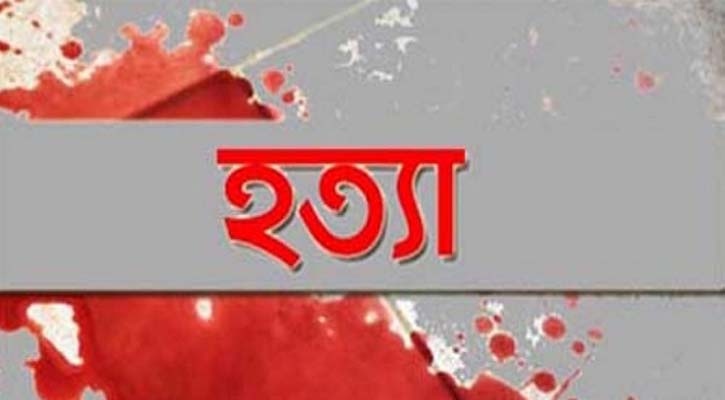 পরকীয়ার অভিযোগে স্ত্রীকে হত্যা করে থানায় গিয়ে আত্মসমর্পন করলেন স্বামী