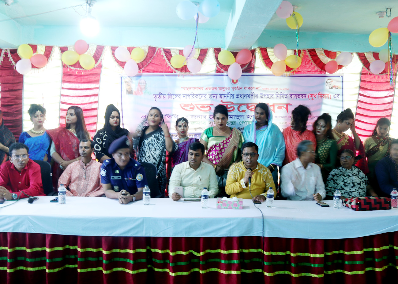 কাঠালিয়ায় মুজিববর্ষ উপলক্ষ্যে তৃতীয় লিঙ্গের মানুষের জন্য “সুখ নিবাস” (ভিডিও সহ)