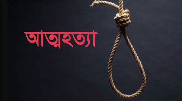 আমরা চললাম, আমাদের মেয়ের কাছে…