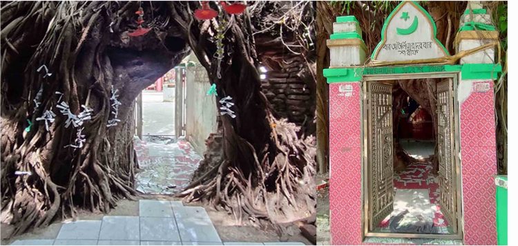 অসাম্প্রাদায়িক চেতনার উদাহরণ বরিশালের বারো আউলিয়ার দরবারে
