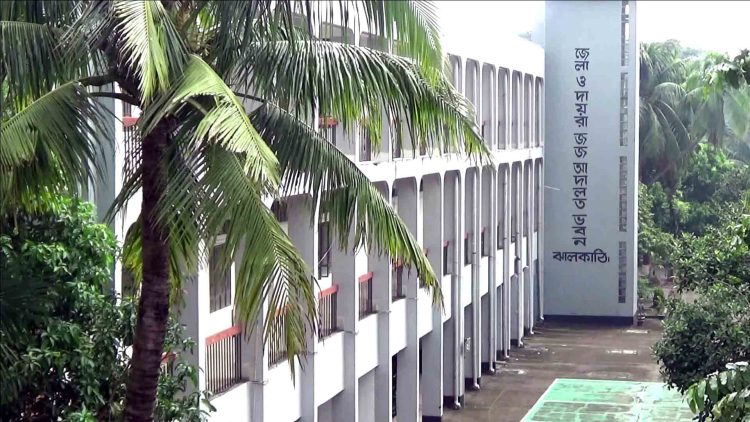 ঝালকাঠি পৌরসভার কাউন্সিলর জাকিরসহ তিনজনের নামে দ্রুত বিচার আদালতে মামলা