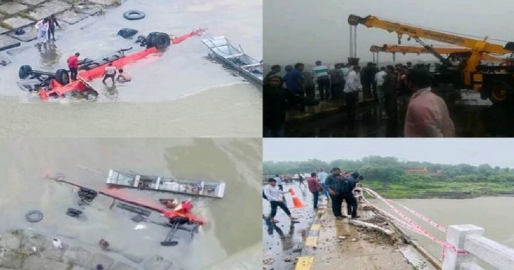 ব্রিজের রেলিং ভেঙে নদীতে পরেছে বাস, প্রাণ হারিয়েছে ১৩ জন