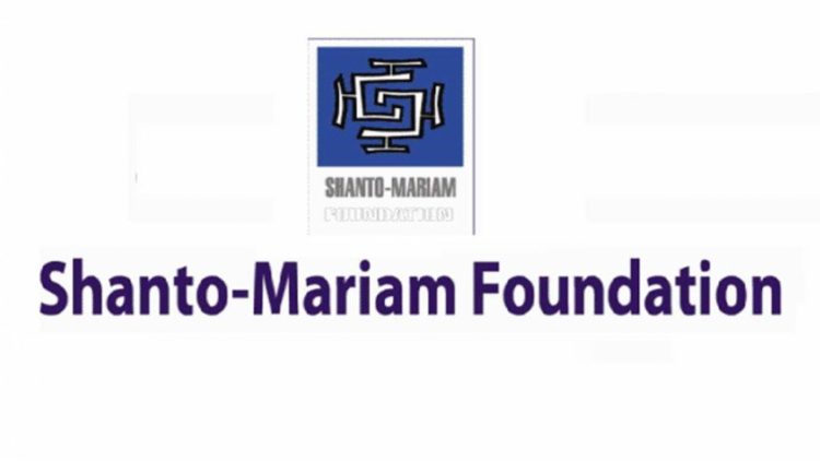 শান্ত মারিয়াম ফাউন্ডেশনে স্নাতক পাসে চাকরির সুযোগ