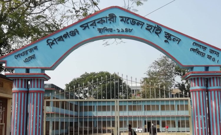 ধূমপান করায় ষষ্ঠ শ্রেণীর ৩ শিক্ষার্থী বহিষ্কার