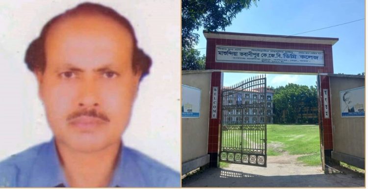 চাকরি বাংলাদেশে করলেও বসবাস করছেন ভারতে!