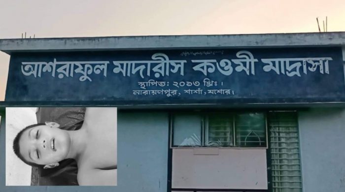 ফুটপাত থেকে কেনা বিষাক্ত বিস্কুট খেয়ে শিক্ষার্থীর মৃত্যু, হাসপাতালে ৬