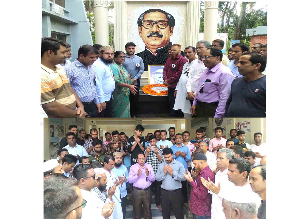 কাঠালিয়ায় শেখ কামালের জন্মবার্ষিকী পালিত