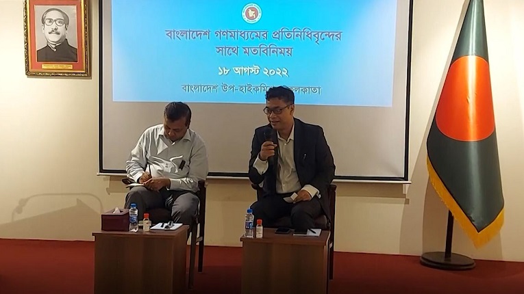 কলকাতায় নিযুক্ত বাংলাদেশের সংবাদমাধ্যমের কর্মরতরা ভারত সরকারের স্বীকৃতি চান