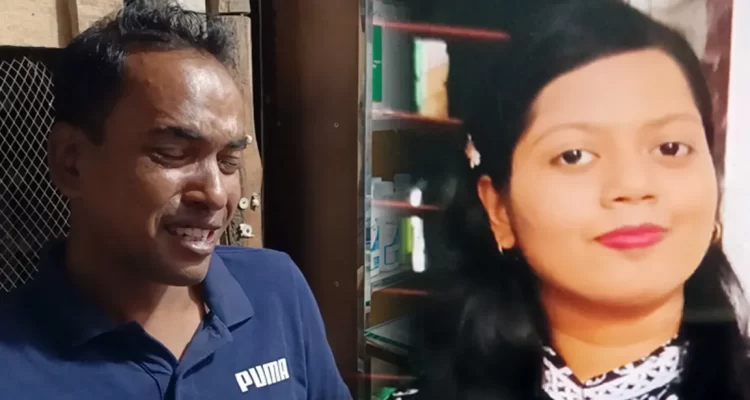 হানিমুনে গিয়ে স্বামীকে মারধর করে নববধূ উধাও প্রেমিকের সঙ্গে