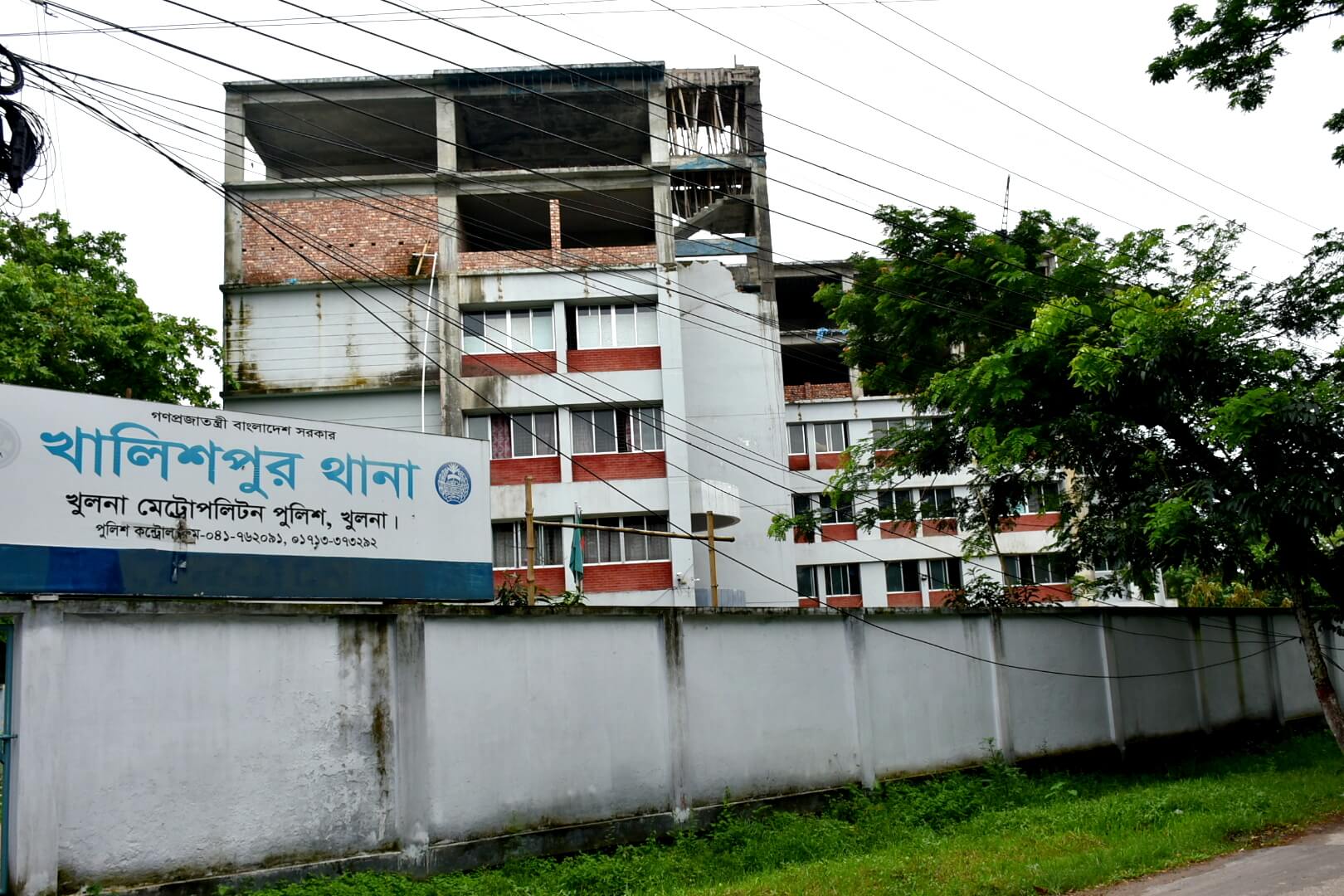 খুলনায় এক কিশোরীকে সংঘবদ্ধ ভাবে ধর্ষণের ঘটনায় মৃত্যুদণ্ড দেয়া হয়েছে ৫ জনকে