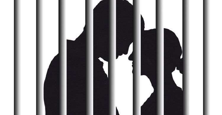 কারাবন্দি স্বামী-স্ত্রীর সঙ্গে সময় কাটাতে ‘কেবিন’ সুবিধা দেয়া হয়েছে ২ ঘণ্টার জন্য