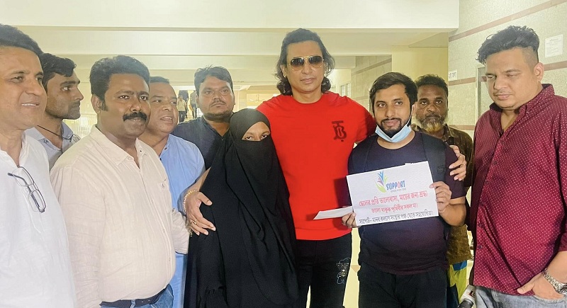 মায়ের জীবন বাঁচাতে কিডনি বেচতে চাওয়া সেই যুবকের পাশে জায়েদ খান