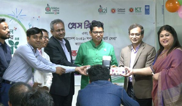 বাংলাদেশের প্রথম স্যাটেলাইট যাবে চাঁদে