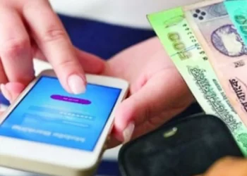 প্রবাসীরা মোবাইলে সরাসরি টাকা পাঠাতে পারবেন প্রিয়জনের কাছে