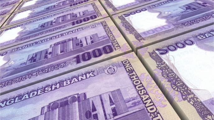 আন্তঃব্যাংক কলমানি রেট চার মাসের মধ্যে সর্বোচ্চ গুজবের প্রভাবে